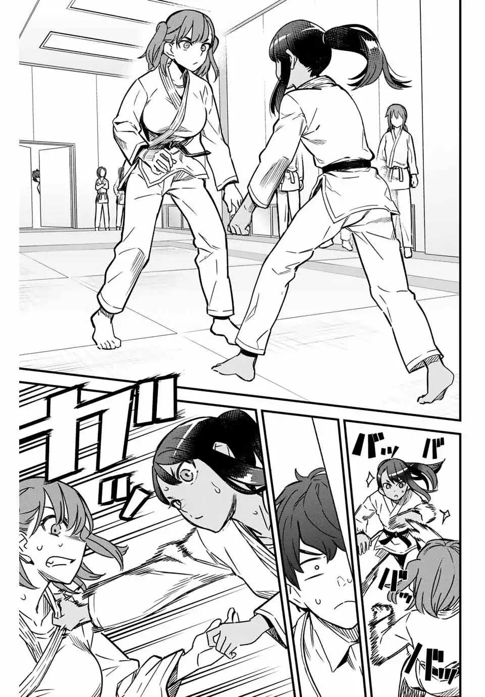 Please don't bully me, Nagatoro Chapter 95 15